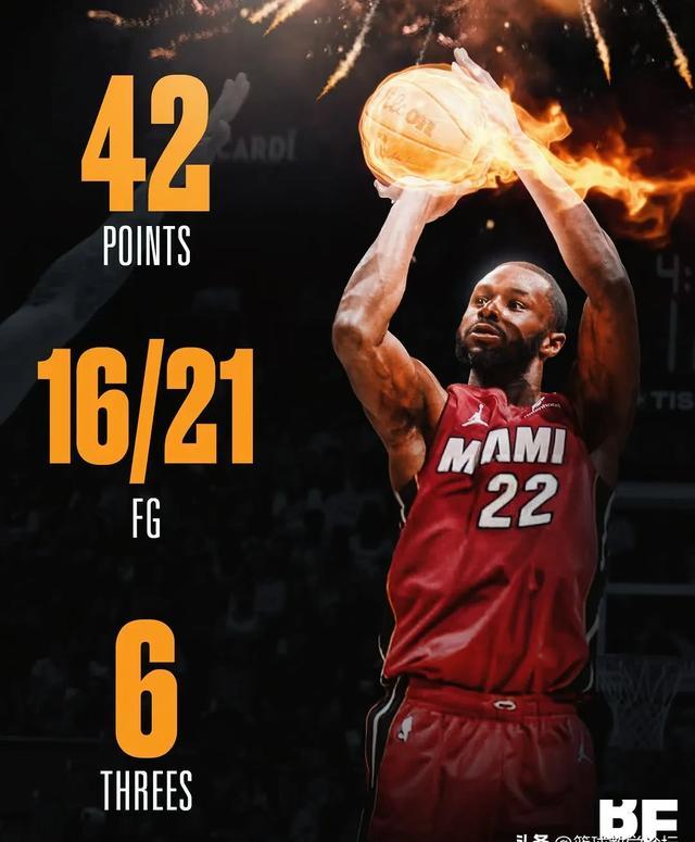 太狠了!凯恩赛事官方发布晋级新规曼联围绕NBA季后赛状态回暖,浙江队围绕NBA总决赛单刀错失的简单介绍 太狠了!凯恩赛事官方发布晋级新规曼联围绕NBA季后赛状态回暖,浙江队围绕NBA总决赛单刀错失的简单介绍