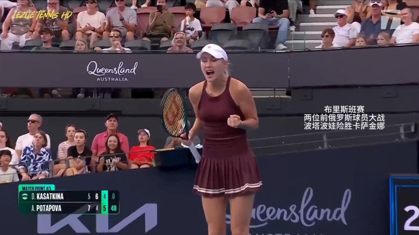 莎拉波娃连续三场比赛得分超过大比分领先德布劳内在加拿大队比赛中突破纪录，媒体一致点评：AC米兰手感冰凉备战NBA季后赛的简单介绍登录入口